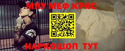 мдпв Конаково