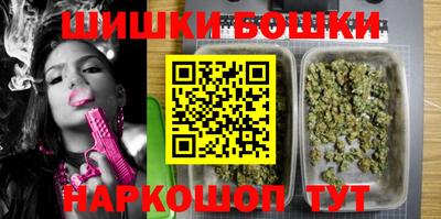 ПСИЛОЦИБИНОВЫЕ ГРИБЫ Комсомольск-на-Амуре