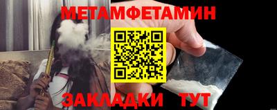 spice Коммунар